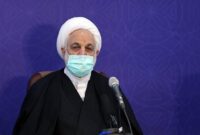 رئیس قوه قضائیه؛ میزان تحقق اهداف و آرمان‌ های انقلاب اسلامی ارزیابی شود