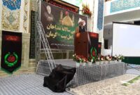 جلسات عزای حسینی باید عامل توسعه وحدت بین مسلمان باشد