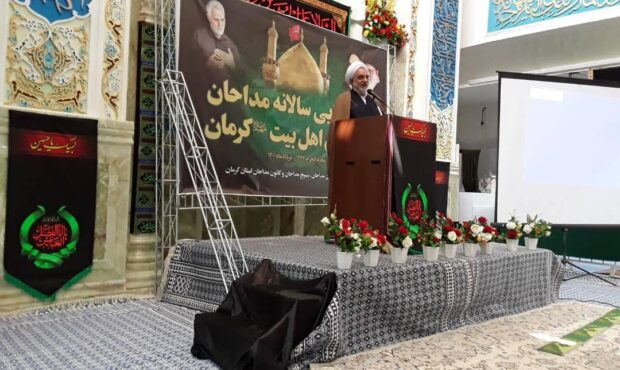 جلسات عزای حسینی باید عامل توسعه وحدت بین مسلمان باشد