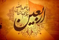 کمک ۱۲۷ میلیون تومانی جهادگران جهاد کشاورزی کرمان به ستاد اربعین وزارت جهادکشاورزی