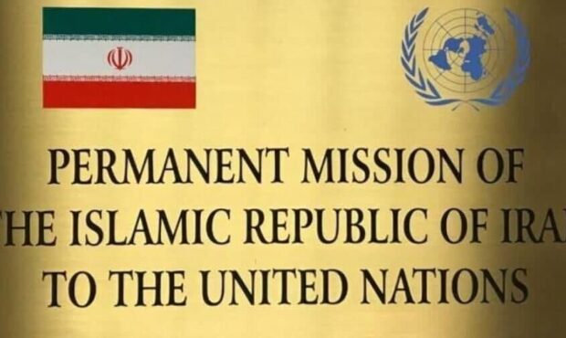 ایران: خواستار اجرای توافقات درباره بستن مقرهای تروریست‌ها در شمال عراق هستیم