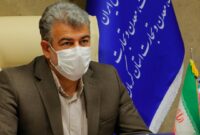 حذف ۵ هزار محدوده معدنی در استان کرمان