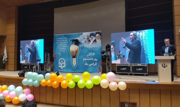 تحصیل ۴۲۰۰ نفر در دانشگاه فرهنگیان کرمان
