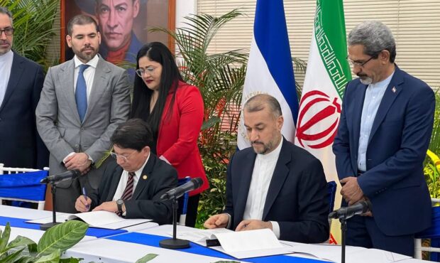 ایران و نیکاراگوئه یادداشت تفاهم مکانسیم همکاری‌ و مشورت های سیاسی امضا کردند+فیلم