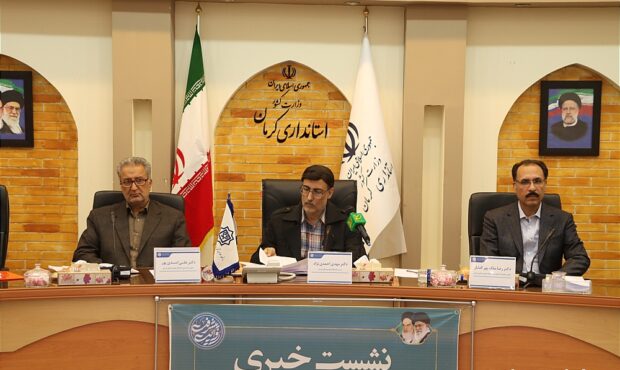 رئیس دانشگاه علوم پزشکی کرمان : نخستین گروه دانشجویان پزشکی کرمان در سال ۵۶ وارد دانشگاه شدند