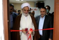 افتتاح دفتر اورژانس قضایی کرمان