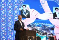 مرکز ٢۴ ساعته پاسخگویی به تلفن ایرانیان خارج از کشور راه‌اندازی می‌شود
