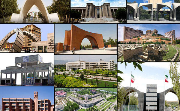 جایگاه دانشگاه‌های ایرانی در رتبه‌بندی‌های جهانی ارتقاء یافت