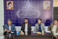 صدور ۲۰۳ هزار هکتار سند کشاورزی در استان کرمان