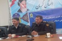 رییس پلیس راهنمایی و رانندگی استان کرمان: ۱۳دی تردد وسایل نقلیه در خیابان‌های منتهی به گلزارکرمان ممنوع است