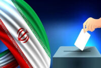 اسامی داوطلبان انتخابات مجلس خبرگان رهبری در کرمان اعلام شد