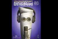 کودکان در نمایشگاه رسانه‌های ایران مصرف‌کننده نخواهند بود