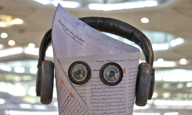 نمایشگاه رسانه‌های ایران چهارشنبه به ایستگاه پایانی می‌رسد