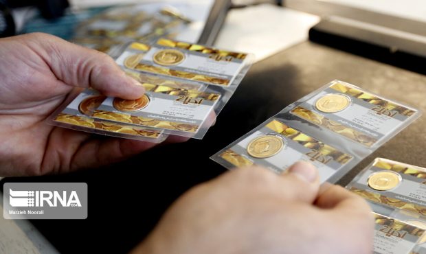 کاهش ۲۵۰ هزار تومانی قیمت سکه بهار آزادی