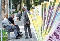 واریز عیدی بازنشستگان تأمین اجتماعی آغاز شد واریز عیدی بازنشستگان تأمین اجتماعی آغاز شد