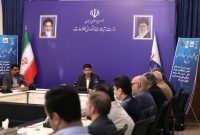 بینالمللیشدن کسبوکارها با پیگیری جدی «دیپلماسی فناوری» در سال ۱۴۰۴ بینالمللیشدن کسبوکارها با پیگیری جدی «دیپلماسی فناوری» در سال ۱۴۰۴