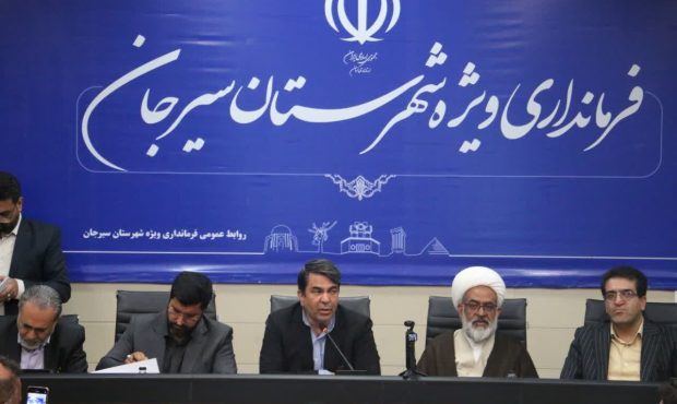 زمینهای بلااستفاده دولتی در کرمان برای احداث مسکن آماده میشود زمینهای بلااستفاده دولتی در کرمان برای احداث مسکن آماده میشود