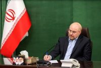 قالیباف: برنامه هفتم محور انسجام و هم‌افزایی دولت و مجلس است