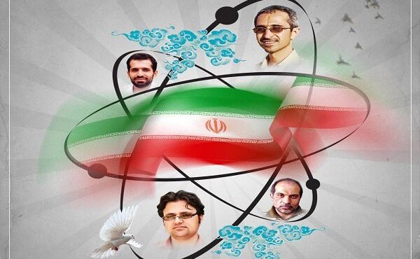 روز ملی فناوری هستهای؛ روایت یک مسیر پرفراز و نشیب روز ملی فناوری هستهای؛ روایت یک مسیر پرفراز و نشیب