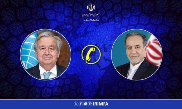 عراقچی: رفتار آمریکاییها موجب بیاعتمادی نسبت به جدیت آنها برای پیشبرد مسیر دیپلماسی است عراقچی: رفتار آمریکاییها موجب بیاعتمادی نسبت به جدیت آنها برای پیشبرد مسیر دیپلماسی است
