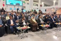 نخستین کاروان حج ۱۴۰۴ از فرودگاه بین المللی امام (ره) راهی سرزمین وحی شد