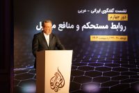 عراقچی: ایران بر حق خود برای استفاده صلح آمیز از انرژی هسته‌ای به شمول غنی‌سازی اصرار دارد