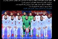مهاجرانی: صعود تیم ملی فوتسال زنان به جام جهانی نشانی از استعداد بانوان ایرانی است