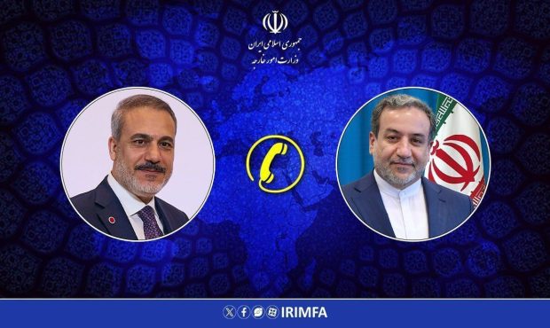 عراقچی: حقوق ایران در بهرهمندی از انرژی صلحآمیز هستهای قابل چشمپوشی نیست عراقچی: حقوق ایران در بهرهمندی از انرژی صلحآمیز هستهای قابل چشمپوشی نیست