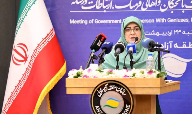 پایان سفر سخنگوی دولت به منطقه آزاد انزلی؛ از نشست با نخبگان و وعدههایی درباره بهبود زیرساختها تا مدیریت انرژی و حل مشکلات زیستمحیطی پایان سفر سخنگوی دولت به منطقه آزاد انزلی؛ از نشست با نخبگان و وعدههایی درباره بهبود زیرساختها تا مدیریت انرژی و حل مشکلات زیستمحیطی