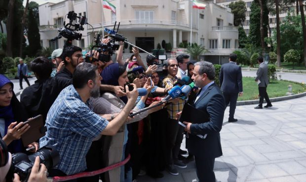 انتقال مرجعیت کنوانسیون تنوع زیستی به سازمان حفاظت محیط زیست انتقال مرجعیت کنوانسیون تنوع زیستی به سازمان حفاظت محیط زیست