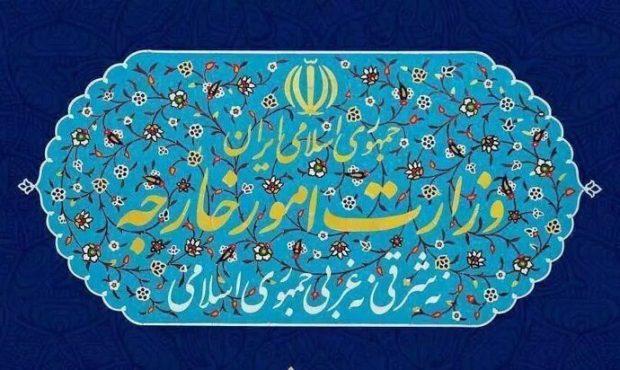 بیانیه وزارت امور خارجه در خصوص اصرار آمریکا بر ادامه و تشدید تحریمها بیانیه وزارت امور خارجه در خصوص اصرار آمریکا بر ادامه و تشدید تحریمها
