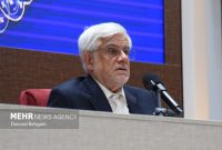 عارف: برخی رشته‌های دانشگاهی مفید در پیشرفت کشور، ناشناخته مانده‌اند