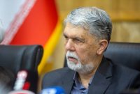 وزیر فرهنگ سه مأموریت راهبردی فرهنگی کشور را اعلام کرد
