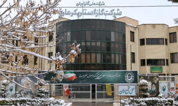 جذب قریب به ۴۰ هزار مشترک جدید گاز در استان کرمان طی سال ۱۴۰۳ جذب قریب به ۴۰ هزار مشترک جدید گاز در استان کرمان طی سال ۱۴۰۳