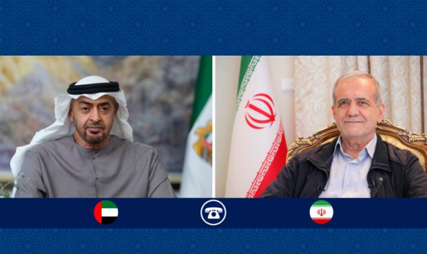 امیدواریم برکات عید خجسته قربان زمینه ساز گسترش صلح و برچیده شدن جنگ و ناامنی از منطقه باشد امیدواریم برکات عید خجسته قربان زمینه ساز گسترش صلح و برچیده شدن جنگ و ناامنی از منطقه باشد