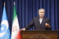 حمله به نطنز اقدامی تروریستی بود؛ برنامه هستهای ایران با قدرت ادامه مییابد حمله به نطنز اقدامی تروریستی بود؛ برنامه هستهای ایران با قدرت ادامه مییابد