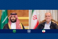 رئیس‌جمهور پزشکیان: حملات رژیم صهیونیستی به ایران گواه ذات متجاوز این رژیم است