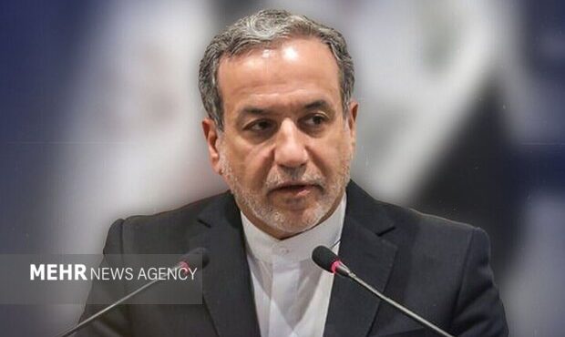 پیشنهادی که از آمریکا دریافت کردیم دارای ابهامات و سؤالات زیادی است پیشنهادی که از آمریکا دریافت کردیم دارای ابهامات و سؤالات زیادی است