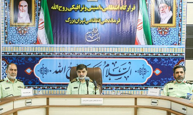 استقرار ۱۷ هزار پلیس در تهران برای مدیریت ترافیک و امنیت مراسم ارتحال استقرار ۱۷ هزار پلیس در تهران برای مدیریت ترافیک و امنیت مراسم ارتحال