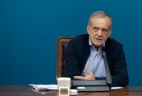 پزشکیان: امنیت را باید مردمیسازی کرد پزشکیان: امنیت را باید مردمیسازی کرد