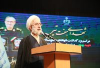 دادستان کل کشور: اتباع غیرمجاز خاک ایران را هرچه سریع ترک کنند دادستان کل کشور: اتباع غیرمجاز خاک ایران را هرچه سریع ترک کنند