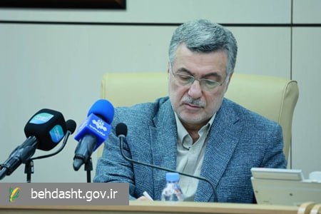 وزیر بهداشت آخرین وضعیت مجروحان حادثه تروریستی سیستان و بلوچستان را پیگیری کرد وزیر بهداشت آخرین وضعیت مجروحان حادثه تروریستی سیستان و بلوچستان را پیگیری کرد