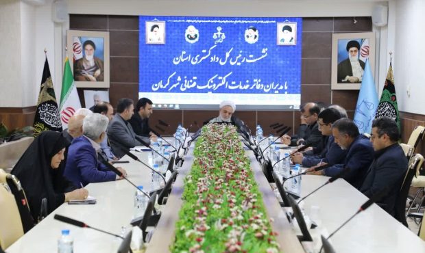 دادگستری کرمان: اتباع غیرمجاز باید کشور را ترک کنند/حقوق آنان قابل پیگیری است