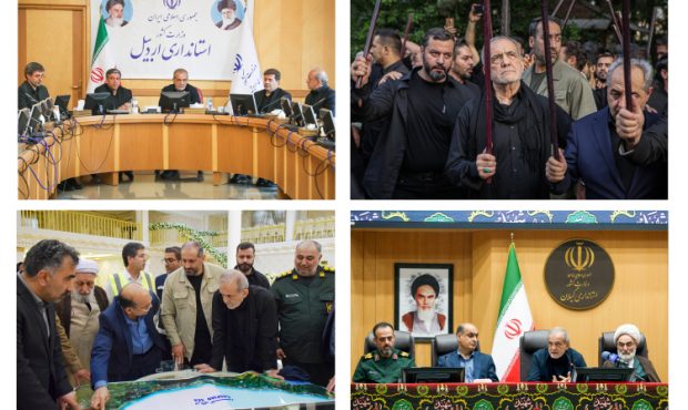در سفر غیر رسمی رئیس جمهور پزشکیان به استانهای اردبیل، آذربایجان شرقی و گیلان چه گذشت؟ در سفر غیر رسمی رئیس جمهور پزشکیان به استانهای اردبیل، آذربایجان شرقی و گیلان چه گذشت؟