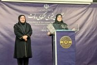 انتقال ایرادات طرح تشدید مجازات جاسوسان از سوی دولت به مجلس