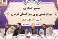هشدار سرپرست اداره کل ورزش کرمان به هیئت‌های ورزشی کم کار
