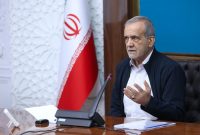 پزشکیان:حل مشکلات مردم، زمان و تعطیلی نمیشناسد پزشکیان:حل مشکلات مردم، زمان و تعطیلی نمیشناسد