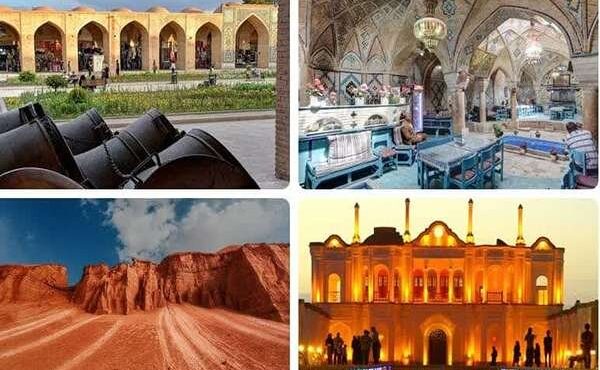 کرمان در رقابت انتخاب بهترین شهر گردشگری جهان شرکت می کند کرمان در رقابت انتخاب بهترین شهر گردشگری جهان شرکت می کند
