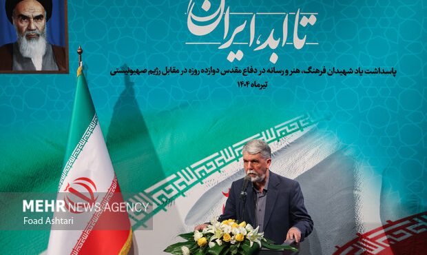 صالحی: جامعه فرهنگ و هنر از ابتدای جنگ فعال بود؛ ایران غافلگیر نمیشود صالحی: جامعه فرهنگ و هنر از ابتدای جنگ فعال بود؛ ایران غافلگیر نمیشود