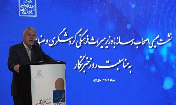 صالحی امیری: نقد رسانه‌ها، نشانه دلبستگی عمیق به سرزمین و مسئولیت‌پذیری ملی است